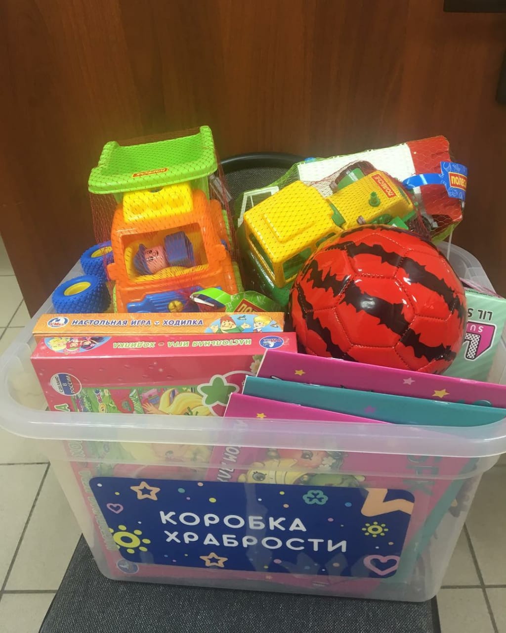 В Волгограде игрушки собрали в агентстве недвижимости