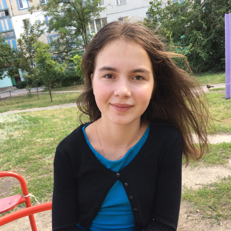 Лера Горбонос