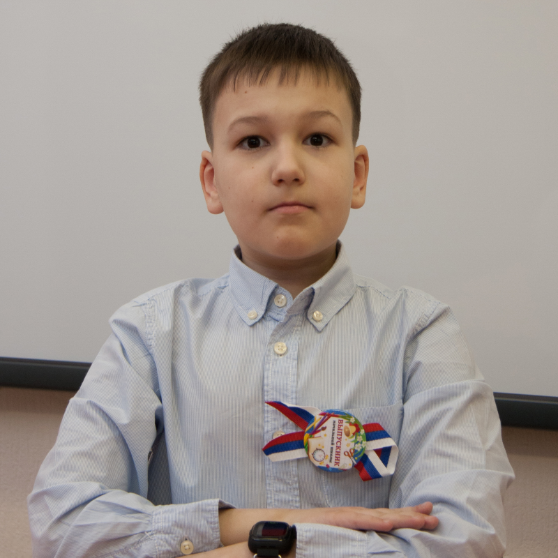 Миша Иванов