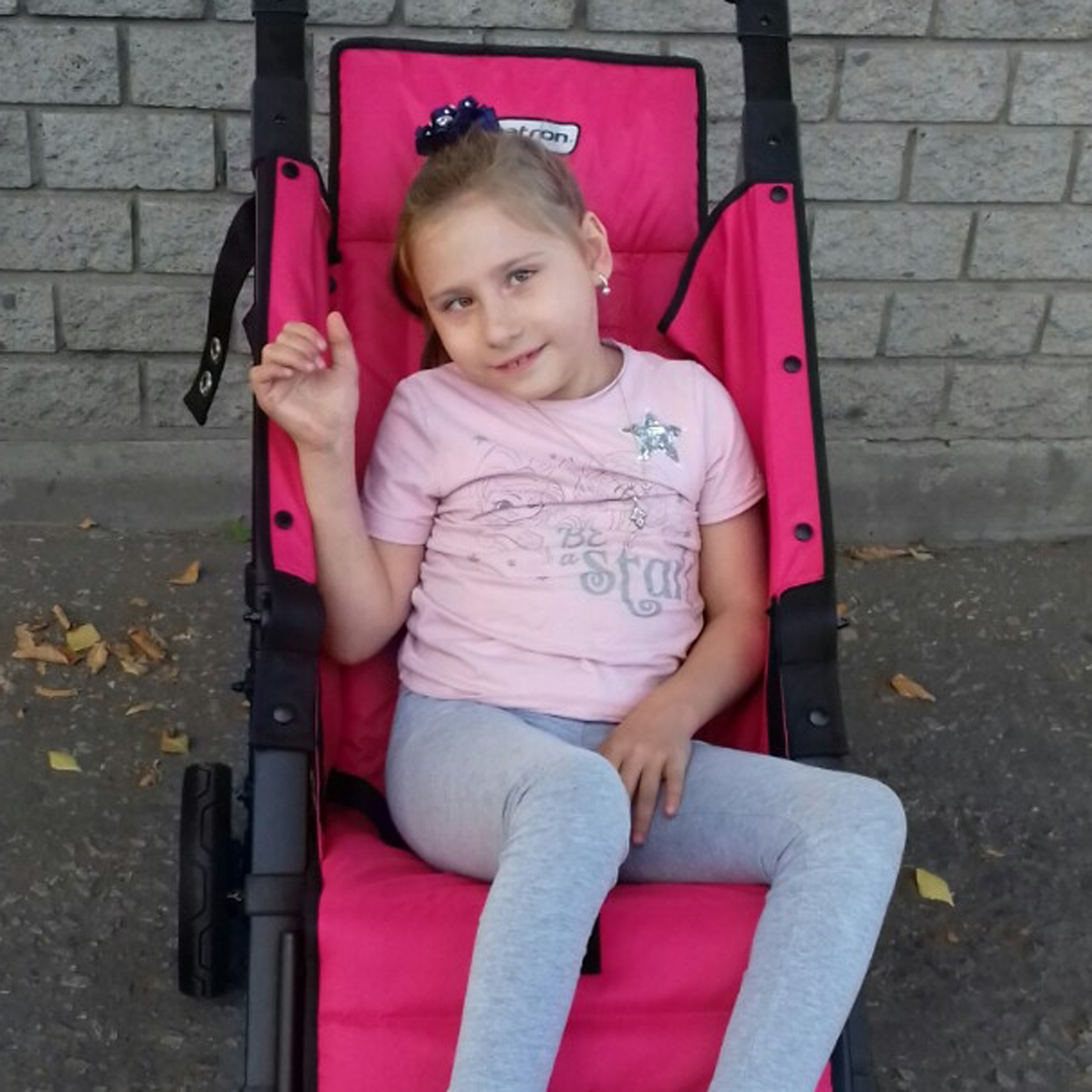 Ульяна Гах