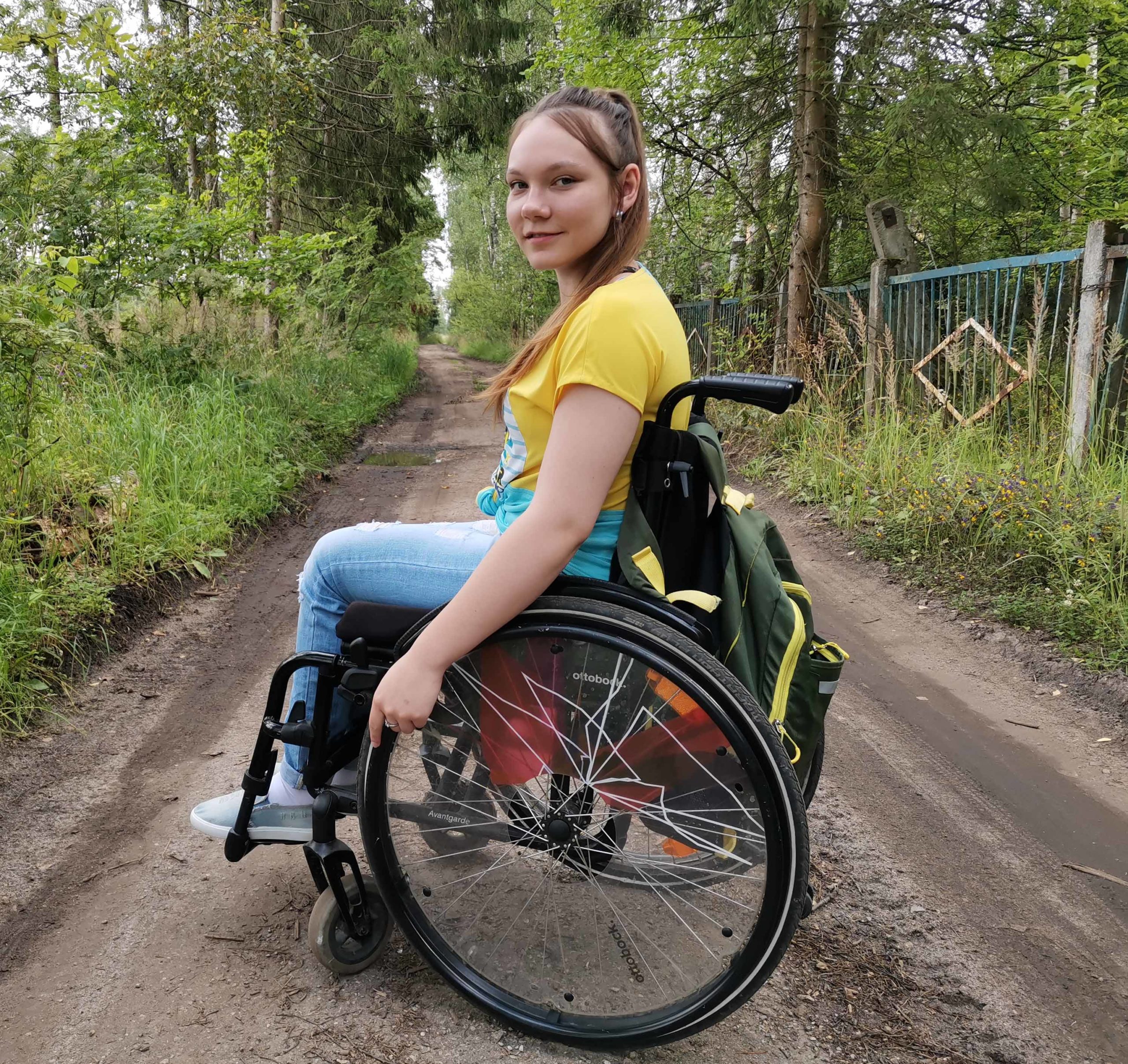 Ульяна Алиулова