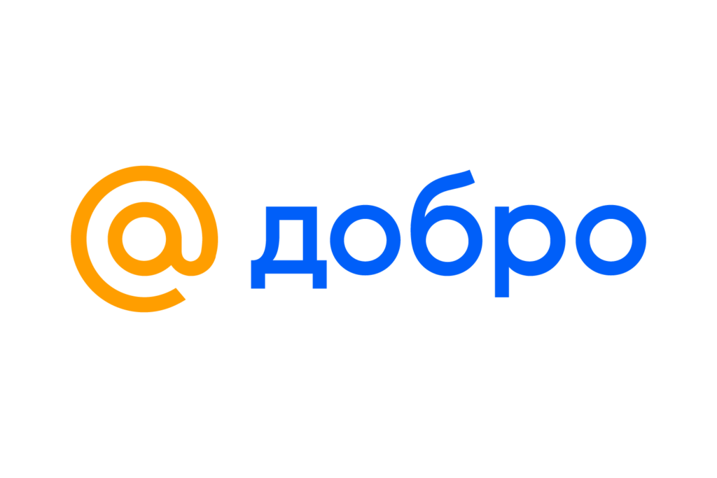 Клуб добряков — Благотворительный фонд