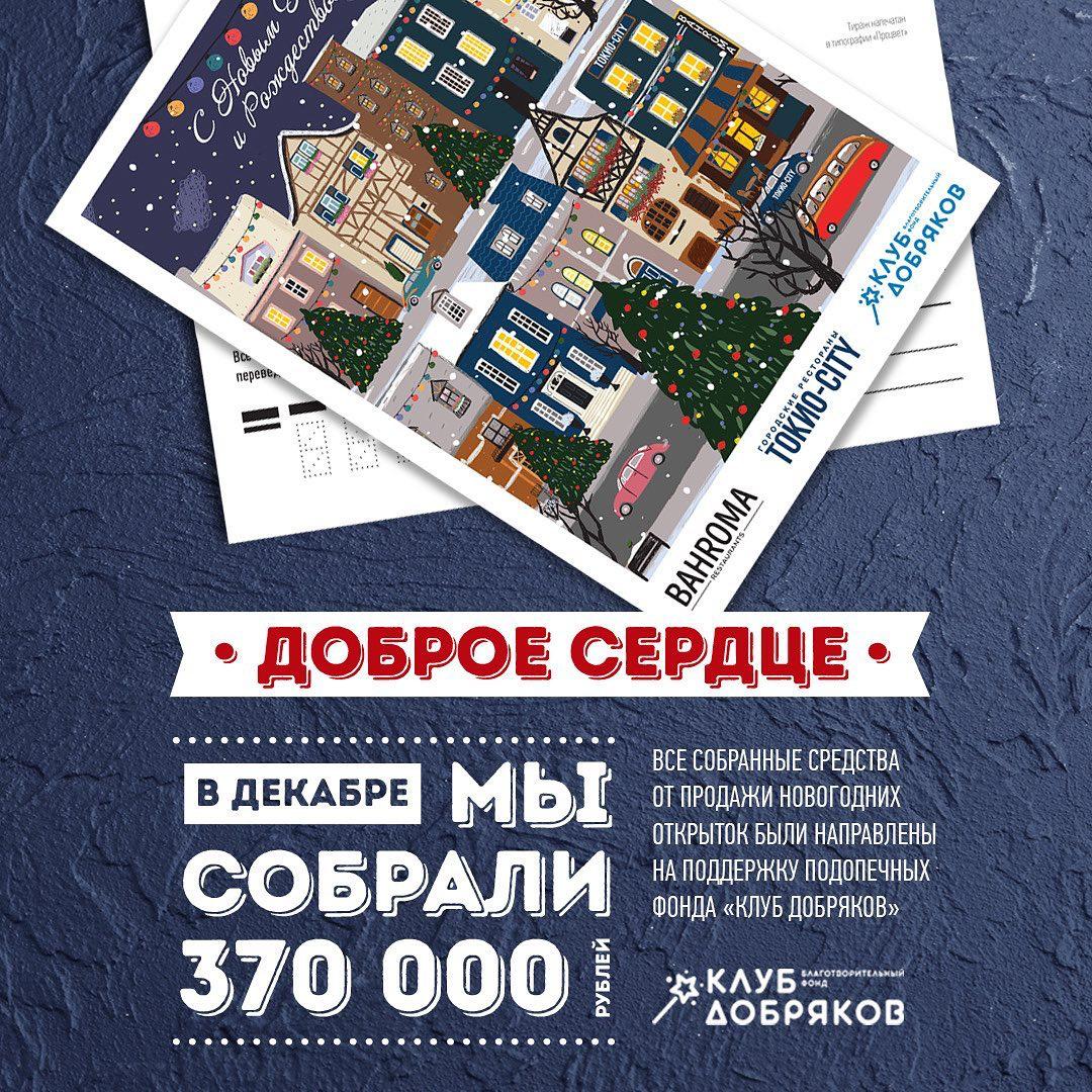 Новогодние Картинки Доброе Новогодние Картинки Доброе