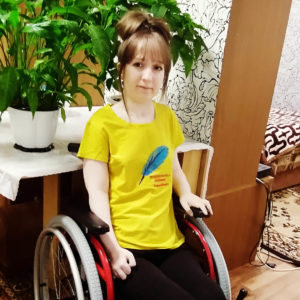 Оксана Близгарева