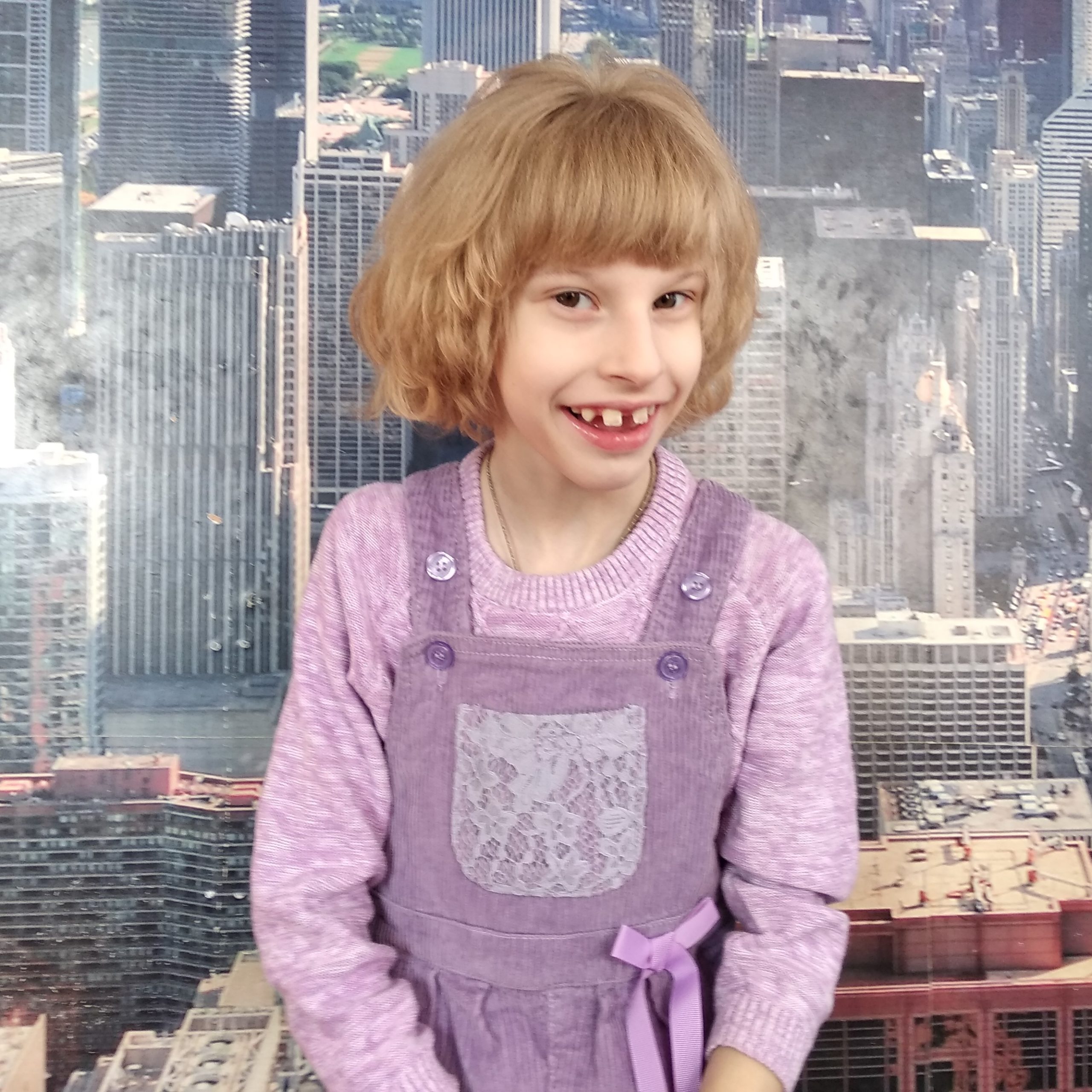 Ксюша Ракова