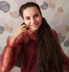 Вероника Леухина