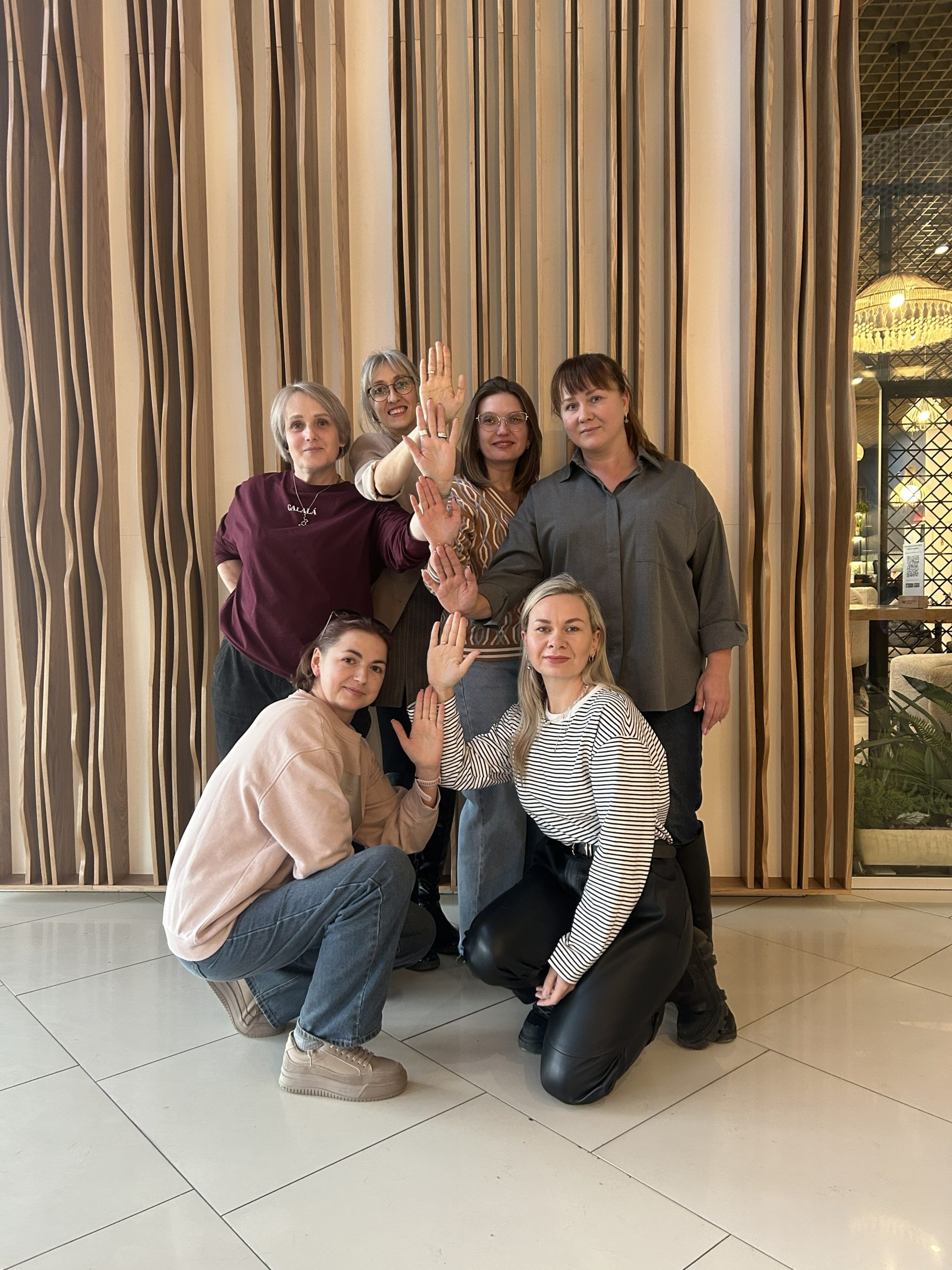 Екатеринбург