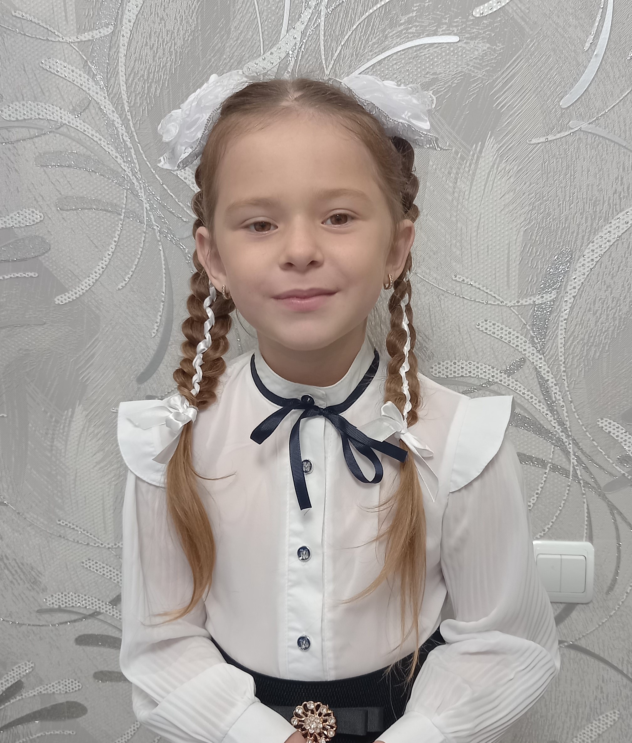 Алина Оганесян