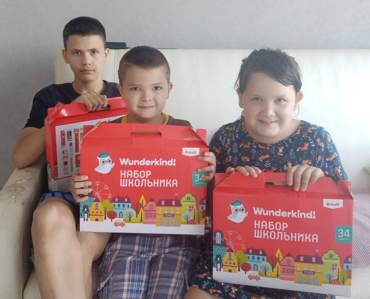 Волонтеры помогли подопечным семьям собрать детей в школу