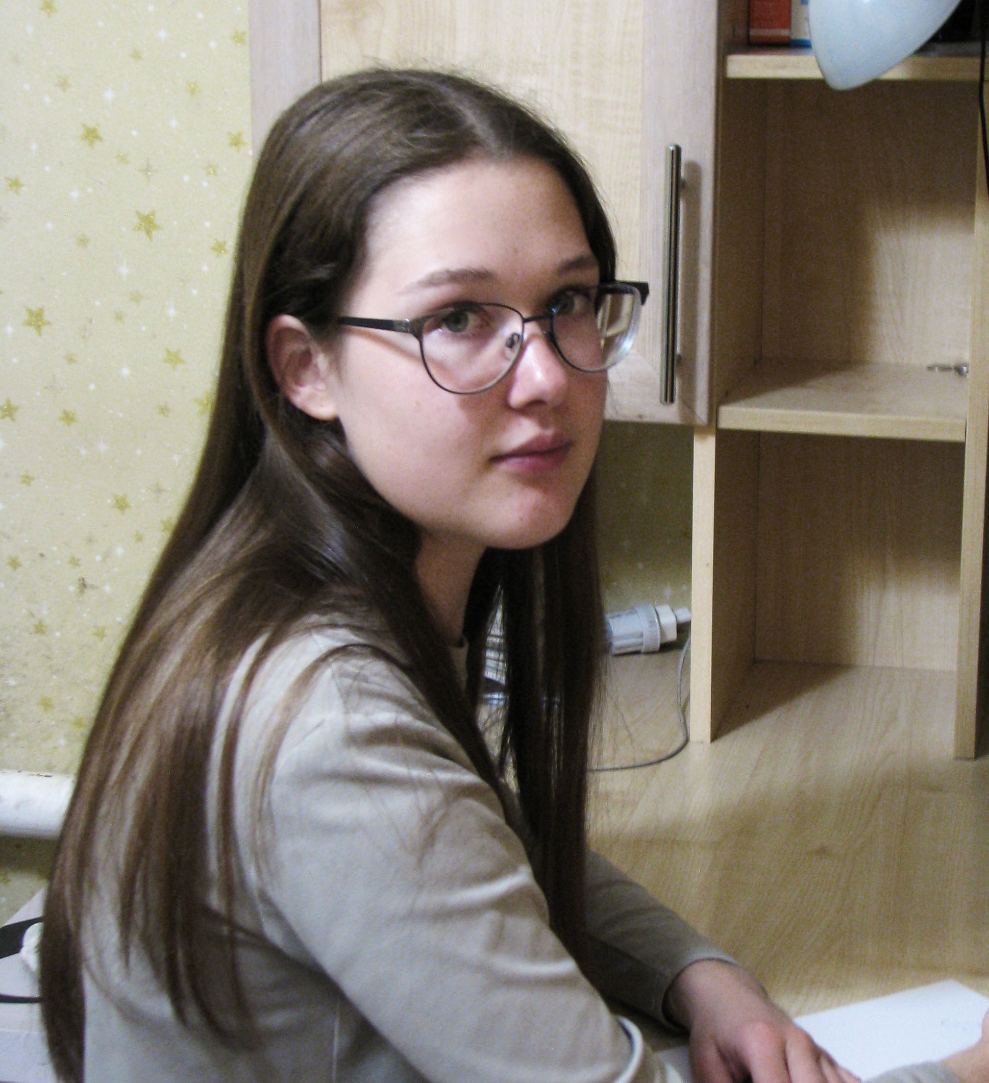 Екатерина Иванова