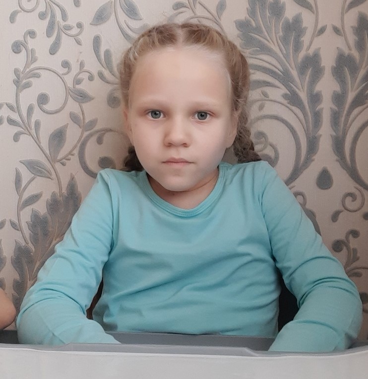 Каролина Маран