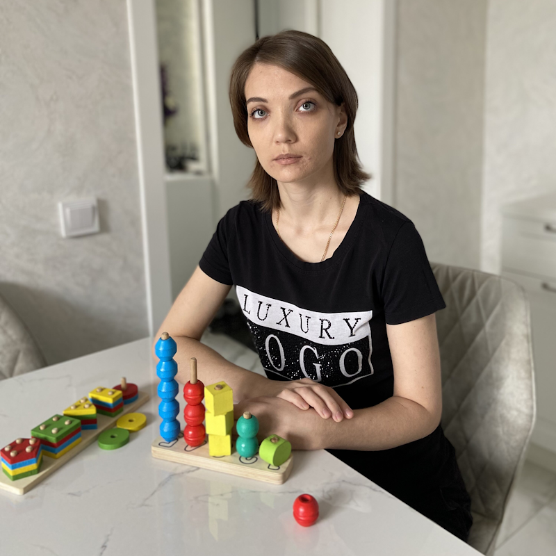 Анастасия Гончарова