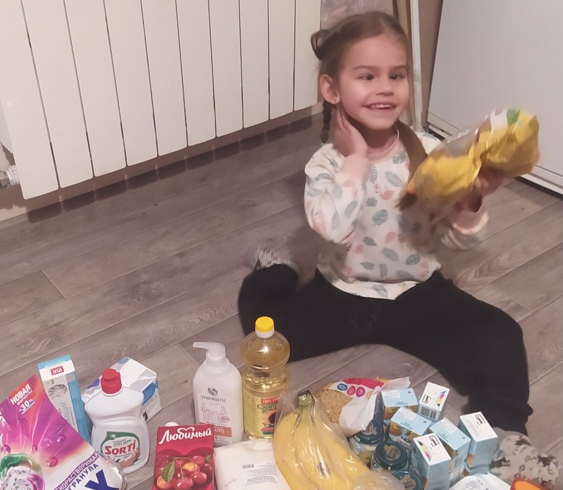 «Магнит» помогает: подопечные волонтерского отделения клуба добряков в Белгороде получили продукты питания и товары первой необходимости