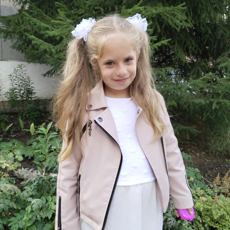 Алиса Камалиева