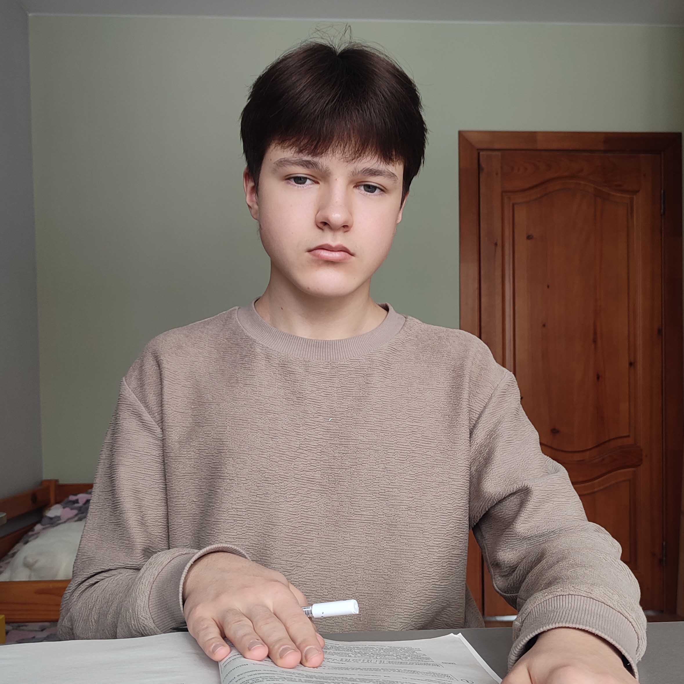 Миша Коломиец