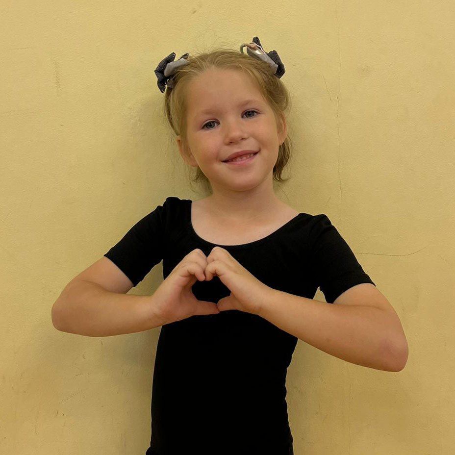 Рита Киселева