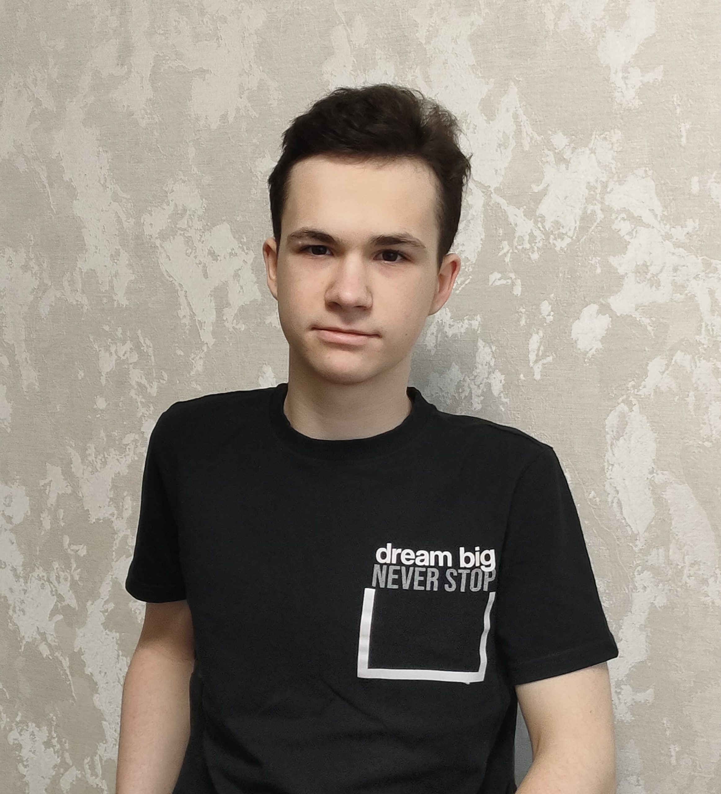 Иван Москалев