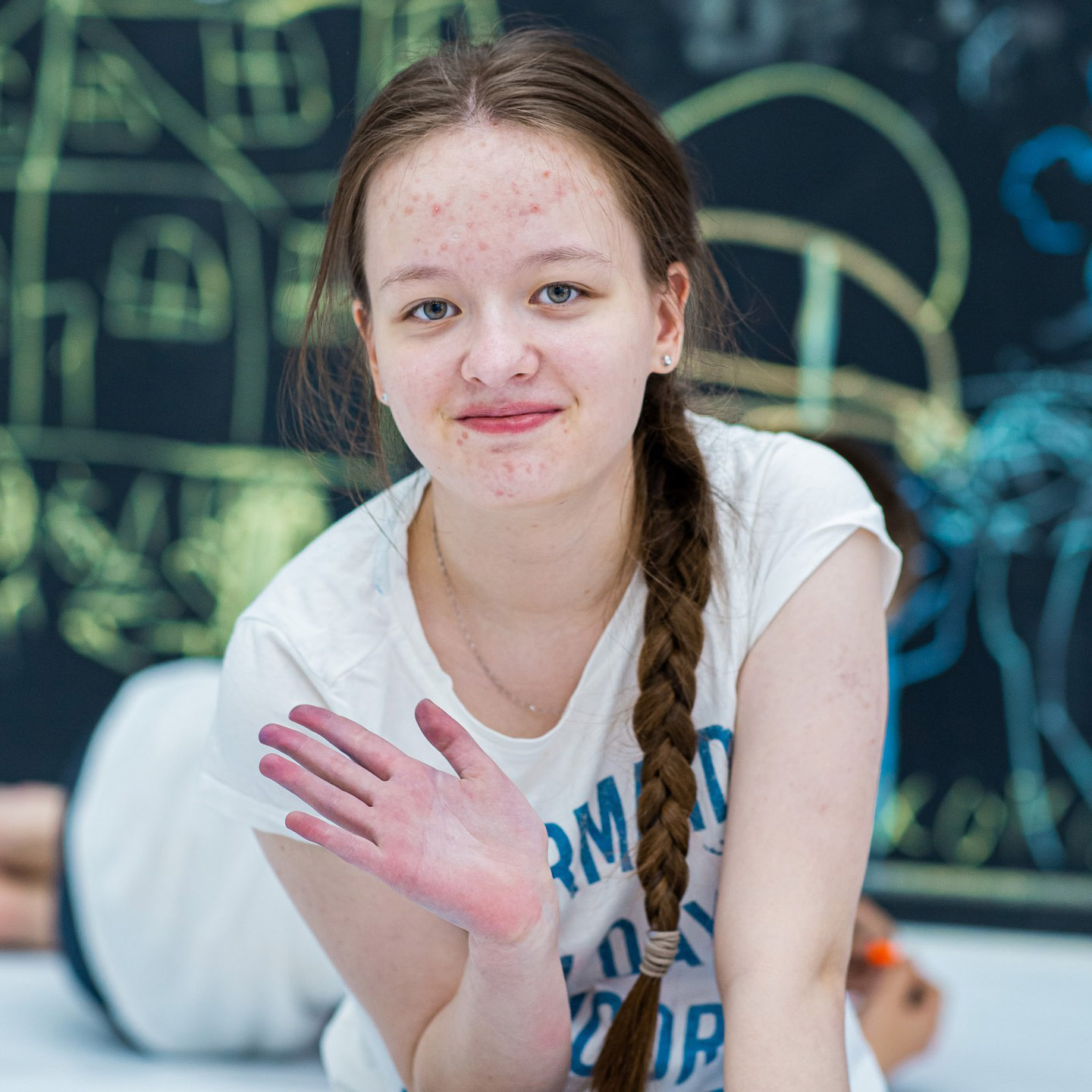 Алина Плюснина