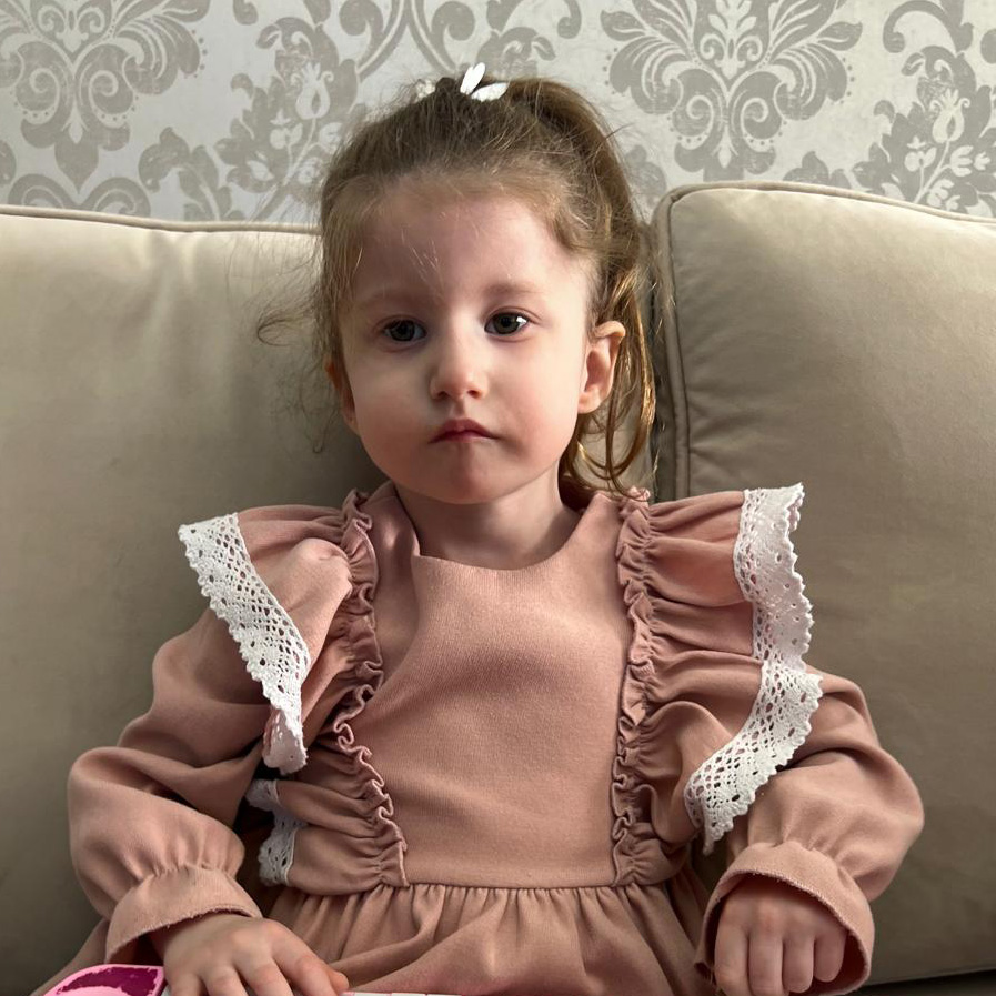 Сафия Гитинова