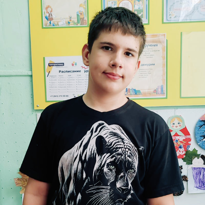 Антон Уткин