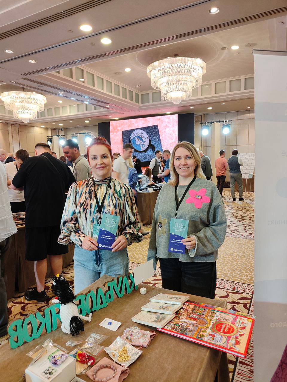 Организаторы MAD RUSSIAN EVENING снова поддержат клуб добряков