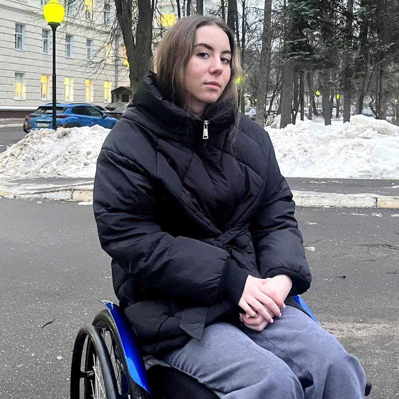 Валерия Родионова