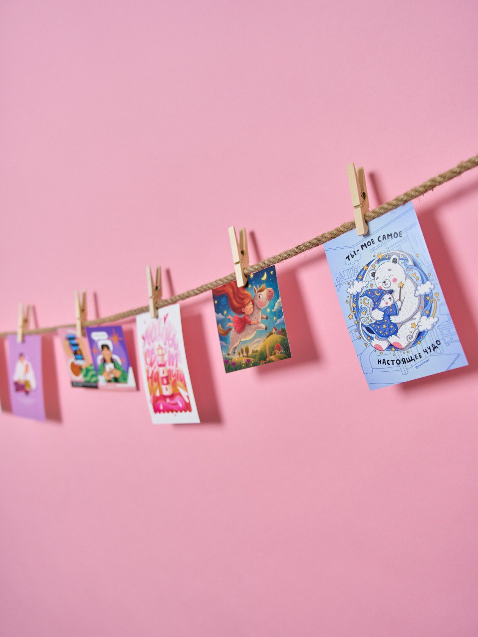 Никогда не откладывайте слова любви