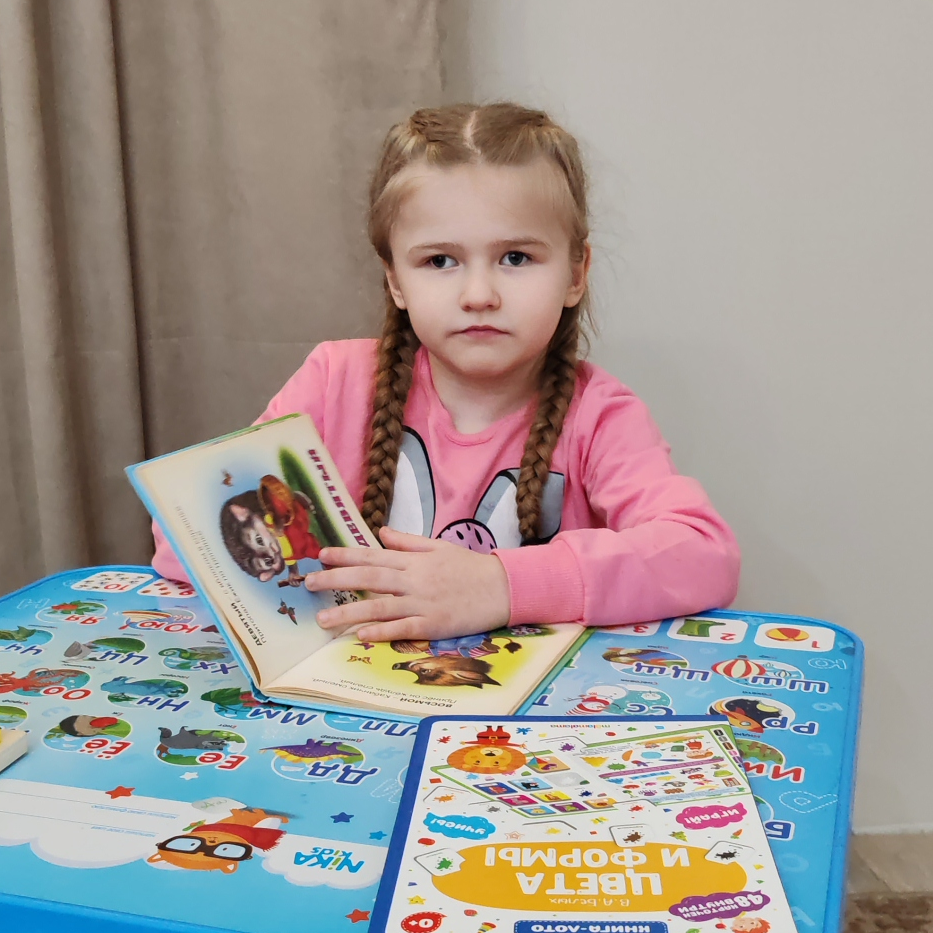 Вера Луговская