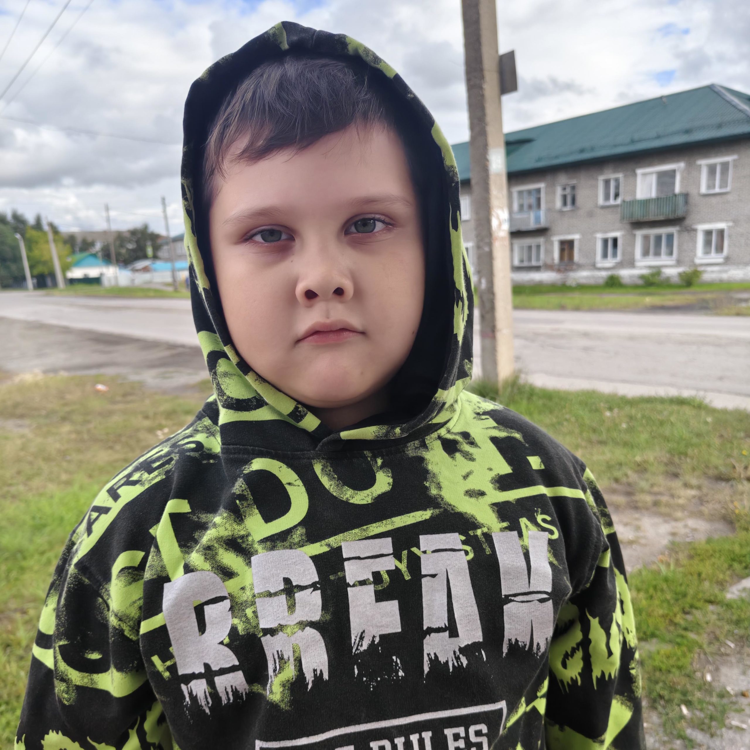 Паша Хомутинников