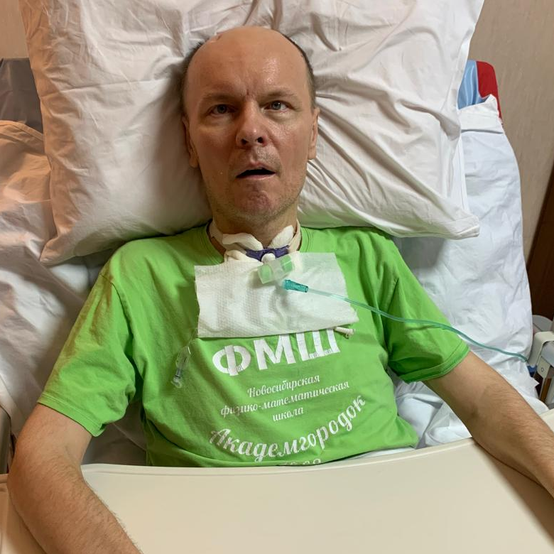 Андрей Замятин