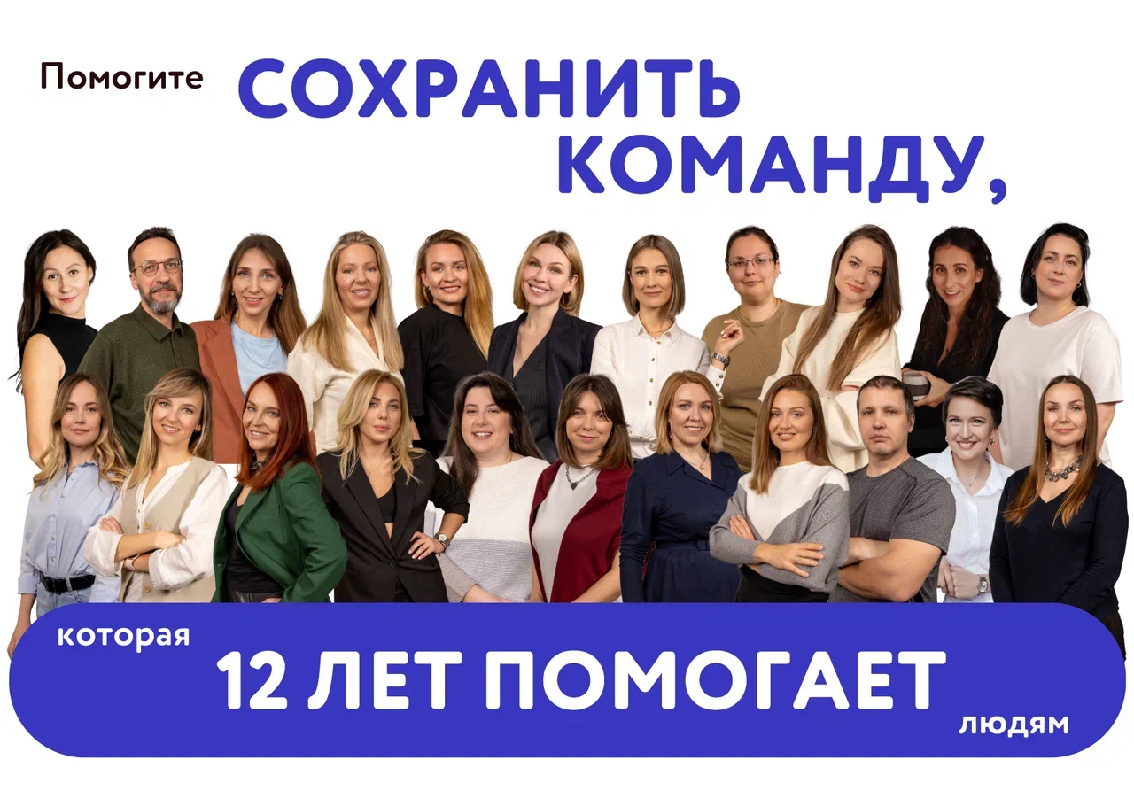 Баннер 0