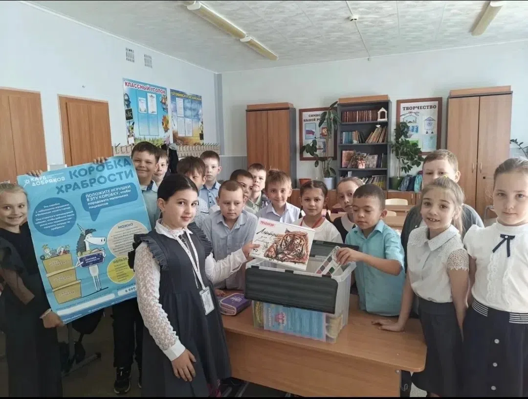 Отчет Клуба добряков за июнь