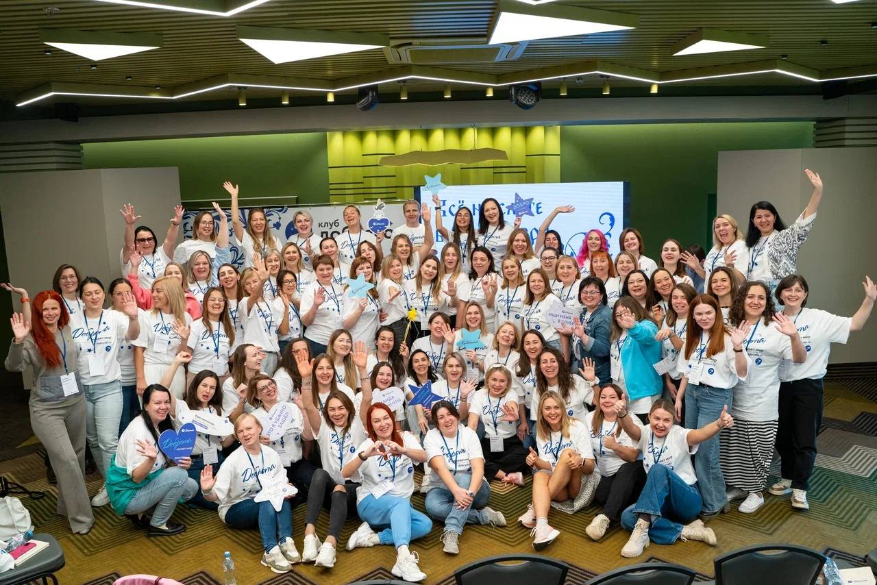 Клубу добряков 9 лет!
